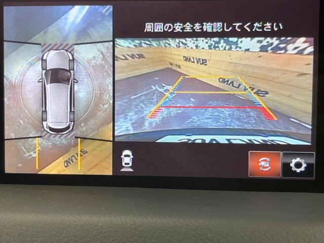 XDプロアクティブ ディーゼル ターボ 衝突軽減 禁煙車 全周囲カメラ マツダコネクトナビ レーンアシスト LEDヘッド 運転席パワーシート 前席シートヒーター Bluetooth ETC ドラレコ フルセグ ソナー(4枚目)