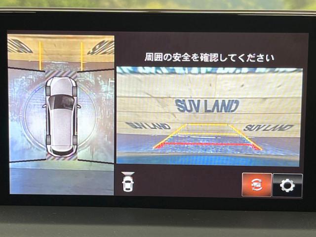 XDプロアクティブ ディーゼル ターボ 衝突軽減 禁煙車 全周囲カメラ マツダコネクトナビ レーンアシスト LEDヘッド 運転席パワーシート 前席シートヒーター Bluetooth ETC ドラレコ フルセグ ソナー(37枚目)