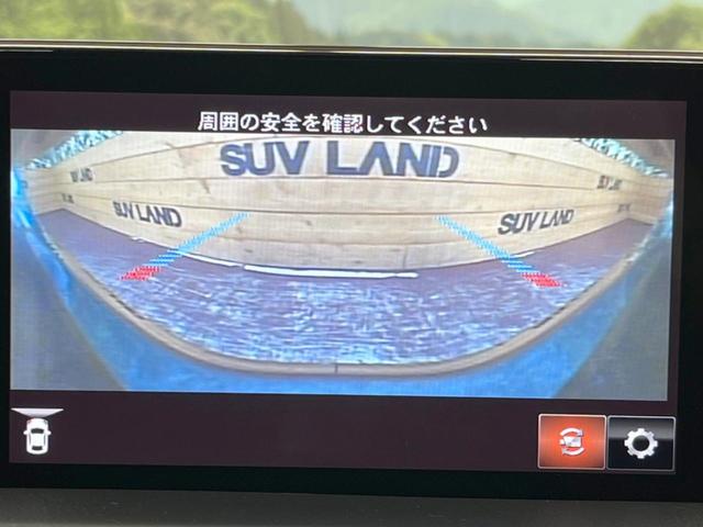 XDプロアクティブ ディーゼル ターボ 衝突軽減 禁煙車 全周囲カメラ マツダコネクトナビ レーンアシスト LEDヘッド 運転席パワーシート 前席シートヒーター Bluetooth ETC ドラレコ フルセグ ソナー(38枚目)