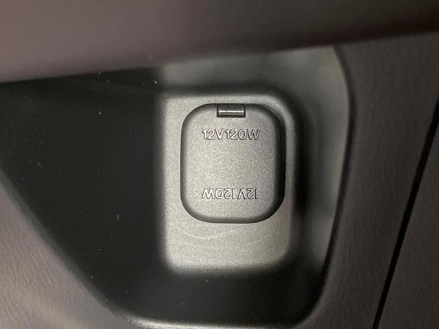 XDプロアクティブ ディーゼル ターボ 衝突軽減 禁煙車 全周囲カメラ マツダコネクトナビ レーンアシスト LEDヘッド 運転席パワーシート 前席シートヒーター Bluetooth ETC ドラレコ フルセグ ソナー(47枚目)