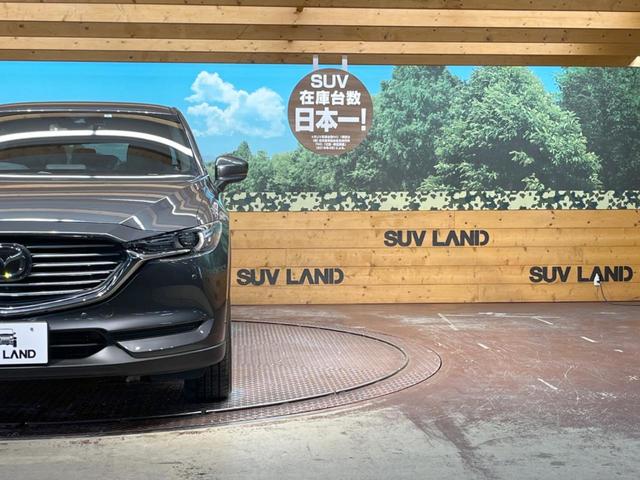 XDプロアクティブ ディーゼル ターボ 衝突軽減 禁煙車 全周囲カメラ マツダコネクトナビ レーンアシスト LEDヘッド 運転席パワーシート 前席シートヒーター Bluetooth ETC ドラレコ フルセグ ソナー(58枚目)