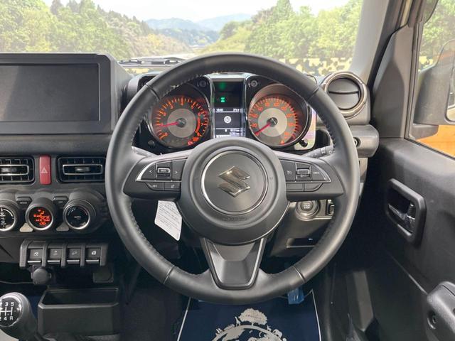 JC 4WD MT車 衝突軽減 禁煙車 前席シートヒーター LEDヘッド クルーズコントロール ETC オートライト オートエアコン ヘッドライトウォッシャー スマートキー 純正15AW(8枚目)