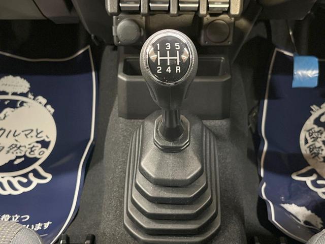 JC 4WD MT車 衝突軽減 禁煙車 前席シートヒーター LEDヘッド クルーズコントロール ETC オートライト オートエアコン ヘッドライトウォッシャー スマートキー 純正15AW(20枚目)