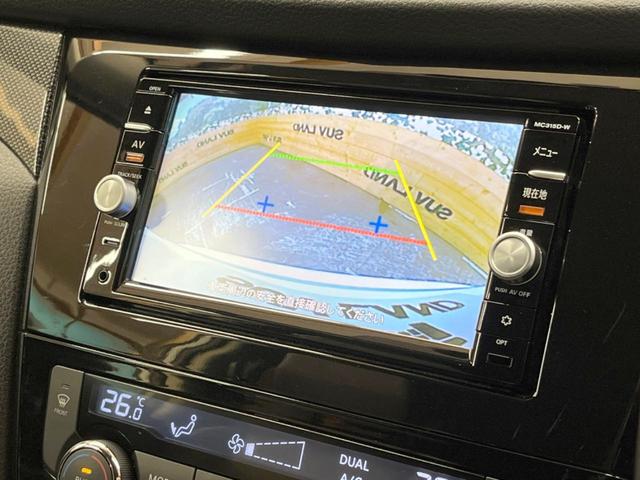 20X エマージェンシーブレーキパッケージ 4WD 衝突軽減 禁煙車 純正SDナビ 前席シートヒーター LEDヘッド バックカメラ Bluetooth ドラレコ ETC フルセグ クリアランスソナー オートライト オートエアコン 純正17AW(4枚目)