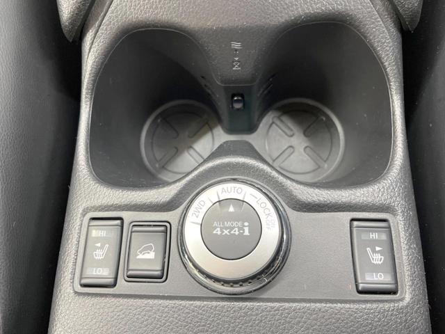 20X エマージェンシーブレーキパッケージ 4WD 衝突軽減 禁煙車 純正SDナビ 前席シートヒーター LEDヘッド バックカメラ Bluetooth ドラレコ ETC フルセグ クリアランスソナー オートライト オートエアコン 純正17AW(5枚目)
