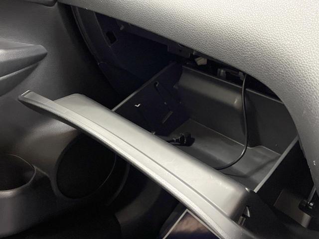 20X エマージェンシーブレーキパッケージ 4WD 衝突軽減 禁煙車 純正SDナビ 前席シートヒーター LEDヘッド バックカメラ Bluetooth ドラレコ ETC フルセグ クリアランスソナー オートライト オートエアコン 純正17AW(29枚目)
