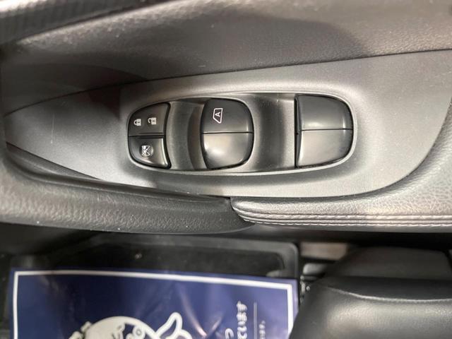 20X エマージェンシーブレーキパッケージ 4WD 衝突軽減 禁煙車 純正SDナビ 前席シートヒーター LEDヘッド バックカメラ Bluetooth ドラレコ ETC フルセグ クリアランスソナー オートライト オートエアコン 純正17AW(35枚目)