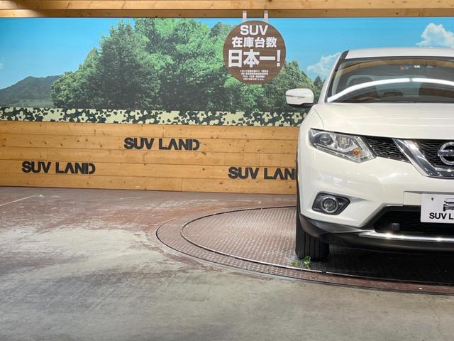20X エマージェンシーブレーキパッケージ 4WD 衝突軽減 禁煙車 純正SDナビ 前席シートヒーター LEDヘッド バックカメラ Bluetooth ドラレコ ETC フルセグ クリアランスソナー オートライト オートエアコン 純正17AW(40枚目)