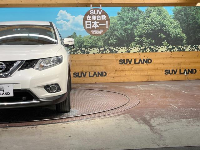 20X エマージェンシーブレーキパッケージ 4WD 衝突軽減 禁煙車 純正SDナビ 前席シートヒーター LEDヘッド バックカメラ Bluetooth ドラレコ ETC フルセグ クリアランスソナー オートライト オートエアコン 純正17AW(41枚目)
