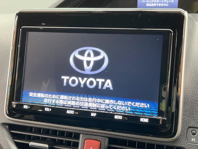 Si ダブルバイビーII 4WD 両側電動スライド 純正9型ナビ 禁煙車 バックカメラ Bluetooth フルセグ ETC ハーフレザーシート LEDヘッド LEDフォグ クルコン クリアランスソナー 純正16インチアルミ(3枚目)
