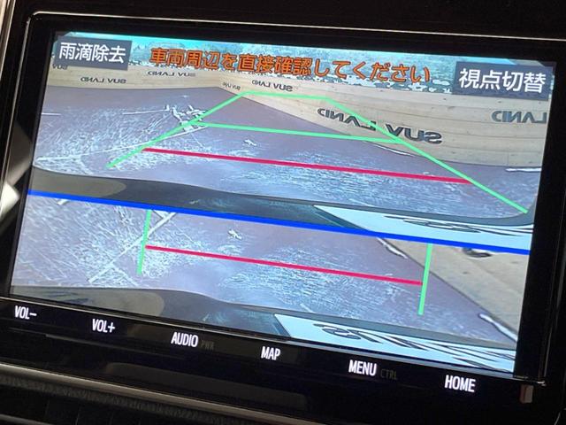 Si ダブルバイビーII 4WD 両側電動スライド 純正9型ナビ 禁煙車 バックカメラ Bluetooth フルセグ ETC ハーフレザーシート LEDヘッド LEDフォグ クルコン クリアランスソナー 純正16インチアルミ(24枚目)
