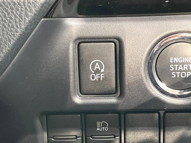 Si ダブルバイビーII 4WD 両側電動スライド 純正9型ナビ 禁煙車 バックカメラ Bluetooth フルセグ ETC ハーフレザーシート LEDヘッド LEDフォグ クルコン クリアランスソナー 純正16インチアルミ(42枚目)