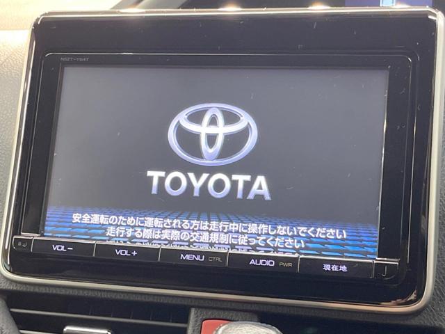 ZS 煌 純正9型ナビ フリップダウン 両側電動スライドドア 禁煙車 バックカメラ Bluetooth再生 フルセグ ETC LEDヘッドライト 革巻きステアリング 純正16インチアルミホイール(3枚目)