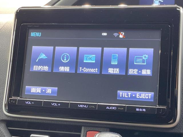 ZS 煌 純正9型ナビ フリップダウン 両側電動スライドドア 禁煙車 バックカメラ Bluetooth再生 フルセグ ETC LEDヘッドライト 革巻きステアリング 純正16インチアルミホイール(24枚目)