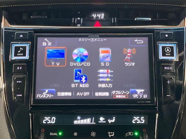 プレミアム　サンルーフ　ＢＩＧ－Ｘ９型ナビ　衝突軽減　禁煙車　バックカメラ　Ｂｌｕｅｔｏｏｔｈ再生　フルセグ　ＥＴＣ　パワーシート　クルコン　ＬＥＤヘッド　パワーバックドア　オートハイビーム　ウッドコンビ(23枚目)