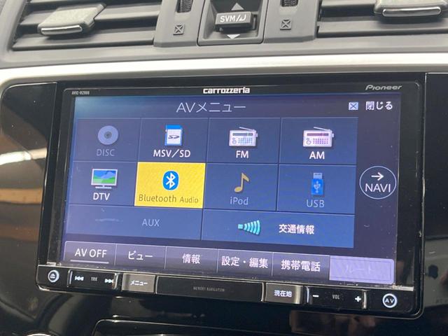 １．６ＧＴアイサイト　スマートエディション　ターボ　４ＷＤ　アイサイトＶｅｒ．３　禁煙　純正ナビ　レーダークルーズ　バックカメラ　Ｂｌｕｅｔｏｏｔｈ再生　フルセグ　ＥＴＣ　パワーシート　ＬＥＤヘッド　レーンキープ　ブラインドスポットモニター(61枚目)