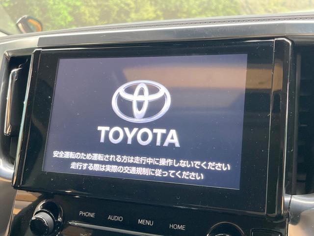 アルファード ２．５Ｓ　Ｃパッケージ　ムーンルーフ　両側電動スライドドア　衝突軽減　禁煙車　９型ディスプレイオーディオ　バックカメラ　３眼ＬＥＤヘッドライト　レーダークルーズ　シーケンシャルターンランプ　デジタルインナーミラー（4枚目）