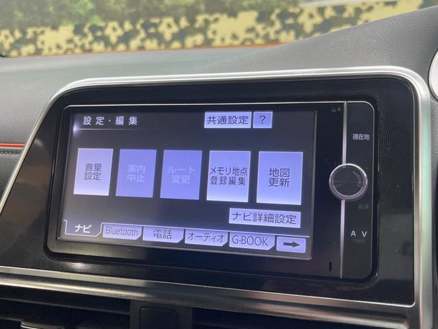 ハイブリッドＧ　両側電動スライドドア　禁煙車　ＳＤナビ　バックカメラ　Ｂｌｕｅｔｏｏｔｈ再生　ＥＴＣ　スマートキー　オートエアコン　革巻きステアリング　ステアリングスイッチ　ウインカー付き電動格納ミラー(23枚目)