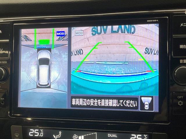 ２０Ｘｉ　４ＷＤ　プロパイロット　衝突軽減　全周囲カメラ　純正９型ナビ　デジタルインナーミラー　Ｂｌｕｅｔｏｏｔｈ　ＥＴＣ　全席シートヒーター　ＬＥＤヘッド　フロントフォグランプ　コーナーセンサー(26枚目)