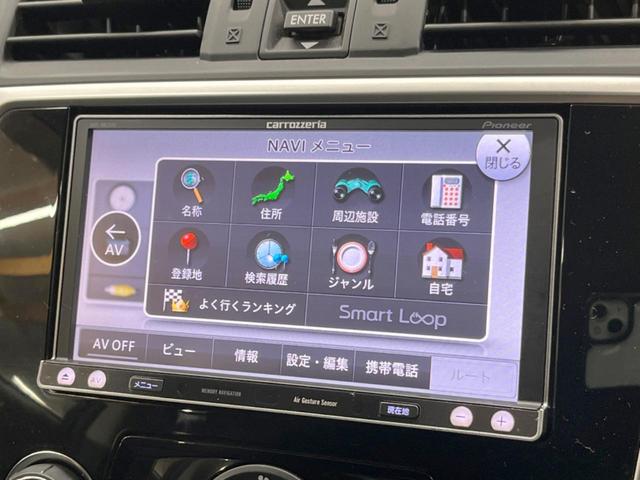 レヴォーグ １．６ＧＴ－Ｓアイサイト　禁煙車　ＳＤナビ　バックカメラ　ＥＴＣ　ＬＥＤヘッドライト　スマートキー　アイサイトＶｅｒ３　スマートキー　オートエアコン　パドルシフト　フォグライト　パワーシート　ＤＶＤ再生　オートエアコン（3枚目）