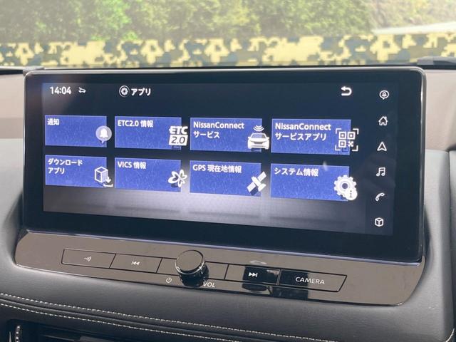 Ｇ　ｅ－４ＯＲＣＥ　４ＷＤ　１２．３型メーカーナビ　プロパイロット　エマージェンシーブレーキ　禁煙車　全周囲カメラ　ＥＴＣ　Ｂｌｕｅｔｏｏｔｈ　ＡｐｐｌｅＣａｒＰｌａｙ　全席シートヒーター　パワーバックドア　パワーシート(3枚目)