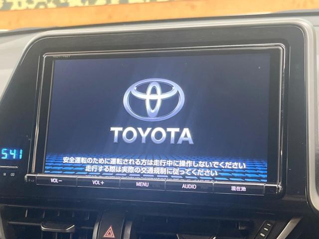 Ｓ　ハイブリッド　純正９インチナビ　トヨタセーフティセンス　禁煙車　レーダークルーズ　バックカメラ　ＥＴＣ　Ｂｌｕｅｔｏｏｔｈ　フルセグ　レーンキープアシスト　オートマチックハイビーム　デュアルエアコン(3枚目)