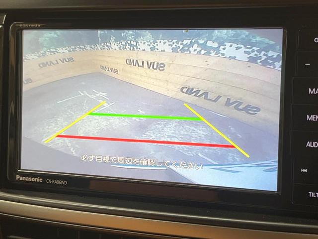２．５ｉアイサイト　４ＷＤ　７人乗り　衝突警報装置　禁煙車　ＳＤナビ　レーダークルーズ　ＥＴＣ　Ｂｌｕｅｔｏｏｔｈ　パワーシート　ハーフレザーシート　ＨＩＤヘッドライト　スマートキー　革巻きステアリング　パドルシフト(4枚目)