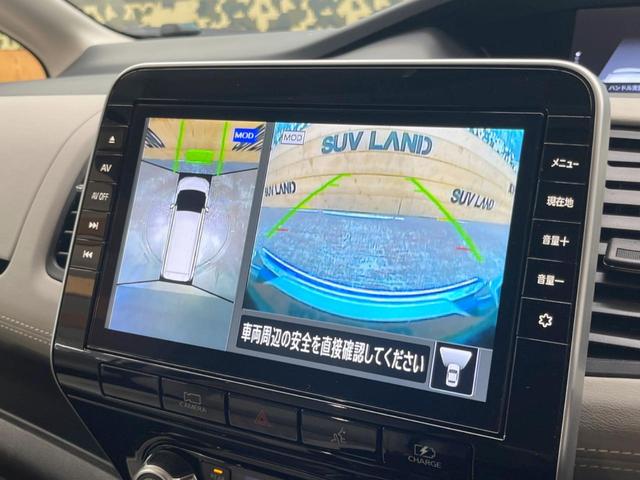 セレナ ｅ－パワー　ハイウェイスターＶ　プロパイロット　両側電動スライドドア　衝突軽減　純正９型ナビ　全周囲カメラ　ＥＴＣ　Ｂｌｕｅｔｏｏｔｈ　フルセグ　デジタルインナーミラー　ＬＥＤヘッド　コーナーセンサー　車線逸脱警報（30枚目）