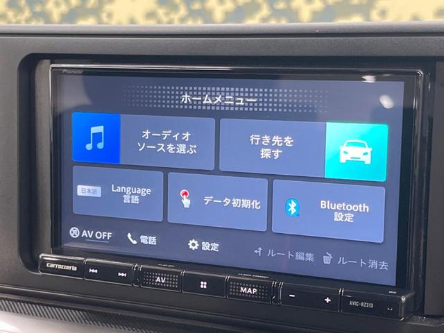 Ｚ　４ＷＤ　スマートアシスト　禁煙車　ナビゲーション　レーダークルーズ　バックカメラ　ＥＴＣ　ｂｌｕｅｔｏｏｔｈ　フルセグ　ドラレコ　前席シートヒーター　２トーンカラー　シーケルシャルターン　ＬＥＤヘッド(24枚目)