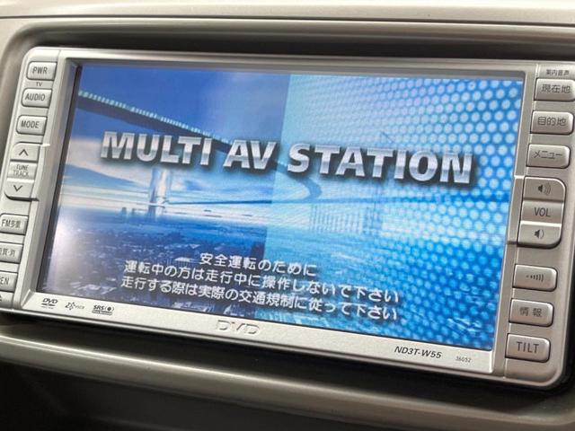 Ｚ　禁煙車　ＥＴＣ　純正ナビ　ＨＩＤヘッドライト　８人乗り　両側スライドドア　革巻きステアリング　純正１５インチアルミホイール　フォグライト　ＣＤ／ＤＶＤ再生　プライバシーガラス(3枚目)