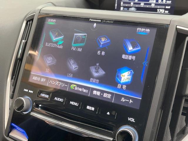 １．６ｉ－Ｌアイサイト　４ＷＤ　アイサイトＶｅｒ．３　純正８型ナビ　禁煙車　レーダークルーズ　バックカメラ　ＥＴＣ　Ｂｌｕｅｔｏｏｔｈ　フルセグ　ドライブレコーダー　スマートキー　クリアランスソナー　電動サイドブレーキ(23枚目)