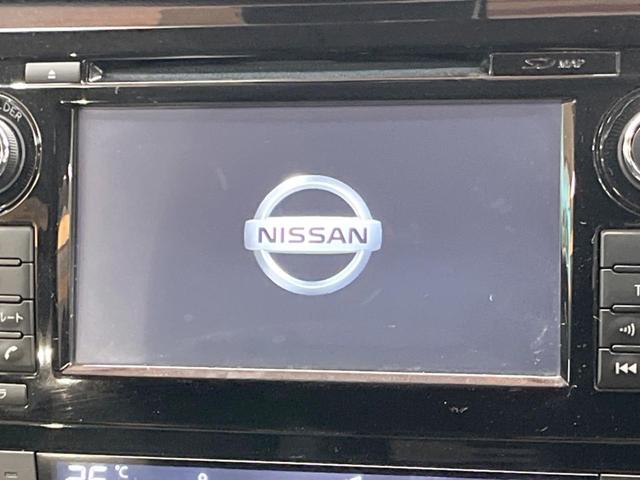 日産 エクストレイル