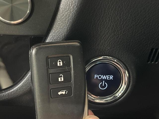 ＲＸ ＲＸ４５０ｈ　Ｆスポーツ　４ＷＤ　純正１２．３型ナビ　全周囲カメラ　ブラインドスポットモニター　ＡＣ１００Ｖ電源　プリクラッシュセーフティ　レーダークルーズ　禁煙車　パワーバックドア　本革シート　シートヒーター　シートエアコン（44枚目）