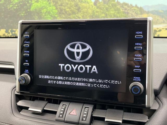 ＲＡＶ４ ハイブリッドＧ　４ＷＤ　９型純正ナビ付ディスプレイオーディオ　全周囲カメラ　プリクラッシュセーフティ　レーダークルーズ　禁煙車　パワーバックドア　合皮シート　前席シートヒーター　運転席パワーシート　前後ドラレコ（3枚目）