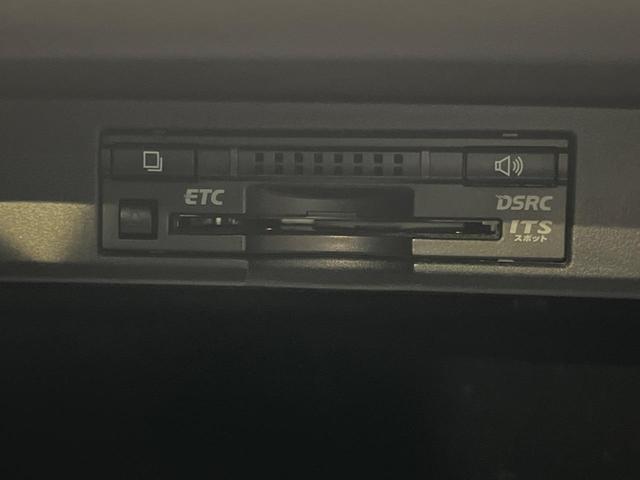 ＮＸ ＮＸ３００ｈ　Ｉパッケージ　純正ＳＤナビ　全周囲カメラ　禁煙車　電動リアゲート　レザーシート　ドラレコ　コーナーセンサー　スマートキー　ＬＥＤヘッド　ビルトインＥＴＣ　クルコン　オートライト　デュアルエアコン（44枚目）