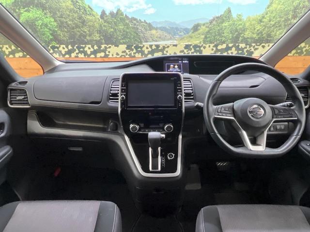 セレナ ハイウェイスター 純正9型ナビ 両側電動ドア バックカメラ エマージェンシーブレーキ 禁煙車 オートライト オートエアコン スマートキー ビルトインETC 純正16インチアルミ リアエアコン 純正革巻きハンドル(2枚目)