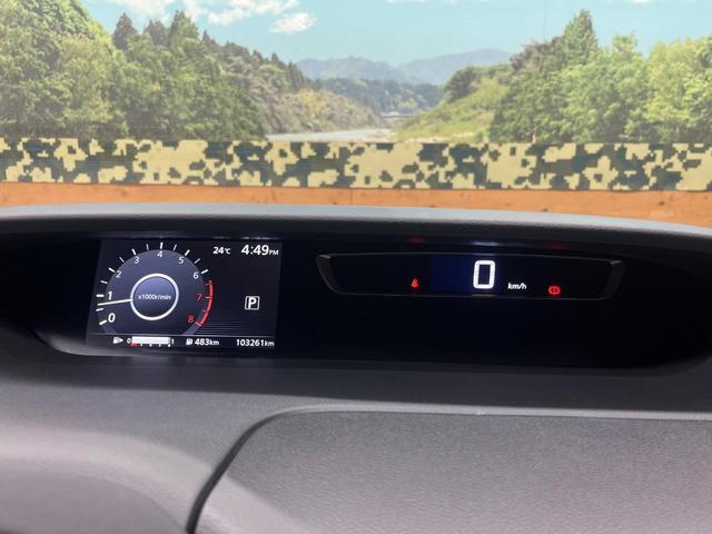 セレナ ハイウェイスター 純正9型ナビ 両側電動ドア バックカメラ エマージェンシーブレーキ 禁煙車 オートライト オートエアコン スマートキー ビルトインETC 純正16インチアルミ リアエアコン 純正革巻きハンドル(36枚目)