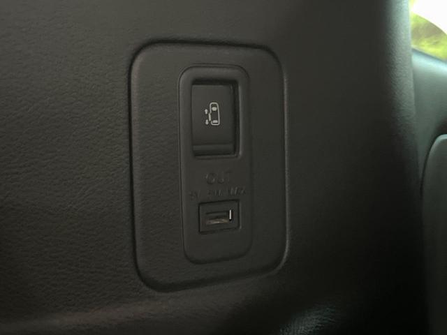 セレナ ハイウェイスター 純正9型ナビ 両側電動ドア バックカメラ エマージェンシーブレーキ 禁煙車 オートライト オートエアコン スマートキー ビルトインETC 純正16インチアルミ リアエアコン 純正革巻きハンドル(47枚目)