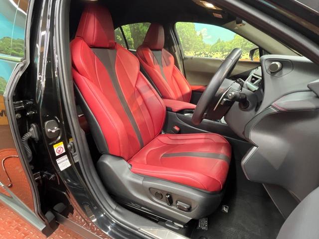 UX UX250h Fスポーツ 10型メーカー純正ナビ 全周囲カメラ プリクラッシュセーフティ レーダークルーズ 禁煙車 電動リアゲート 前席シートベンチレーション 前後ドラレコ コーナーセンサー スマートキー LEDヘッド ETC(8枚目)