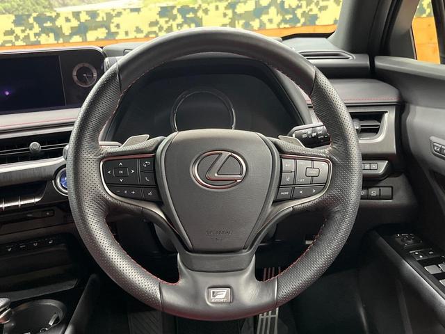 UX UX250h Fスポーツ 10型メーカー純正ナビ 全周囲カメラ プリクラッシュセーフティ レーダークルーズ 禁煙車 電動リアゲート 前席シートベンチレーション 前後ドラレコ コーナーセンサー スマートキー LEDヘッド ETC(11枚目)