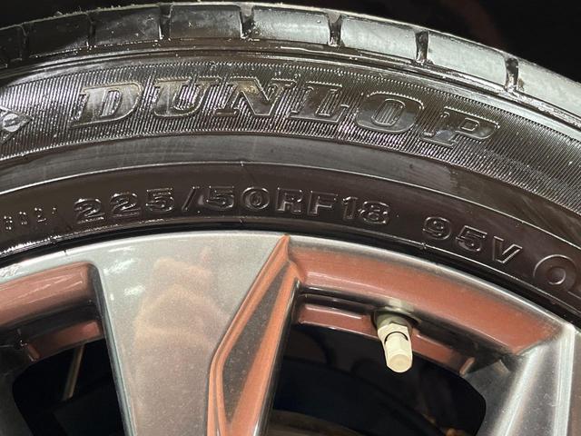 UX UX250h Fスポーツ 10型メーカー純正ナビ 全周囲カメラ プリクラッシュセーフティ レーダークルーズ 禁煙車 電動リアゲート 前席シートベンチレーション 前後ドラレコ コーナーセンサー スマートキー LEDヘッド ETC(24枚目)