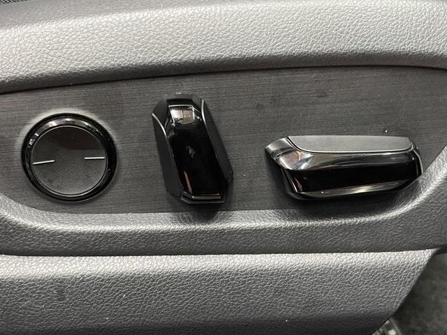 UX UX250h Fスポーツ 10型メーカー純正ナビ 全周囲カメラ プリクラッシュセーフティ レーダークルーズ 禁煙車 電動リアゲート 前席シートベンチレーション 前後ドラレコ コーナーセンサー スマートキー LEDヘッド ETC(40枚目)