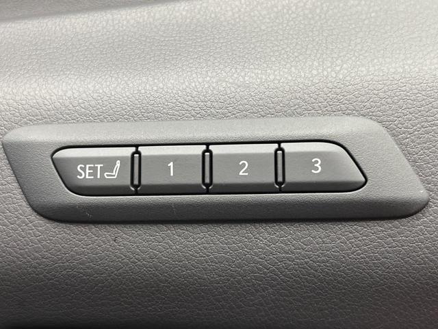 UX UX250h Fスポーツ 10型メーカー純正ナビ 全周囲カメラ プリクラッシュセーフティ レーダークルーズ 禁煙車 電動リアゲート 前席シートベンチレーション 前後ドラレコ コーナーセンサー スマートキー LEDヘッド ETC(41枚目)