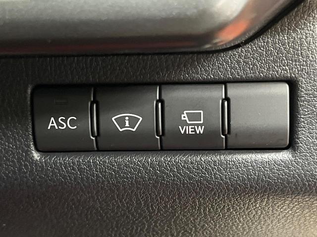 UX UX250h Fスポーツ 10型メーカー純正ナビ 全周囲カメラ プリクラッシュセーフティ レーダークルーズ 禁煙車 電動リアゲート 前席シートベンチレーション 前後ドラレコ コーナーセンサー スマートキー LEDヘッド ETC(42枚目)