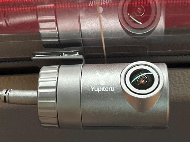 UX UX250h Fスポーツ 10型メーカー純正ナビ 全周囲カメラ プリクラッシュセーフティ レーダークルーズ 禁煙車 電動リアゲート 前席シートベンチレーション 前後ドラレコ コーナーセンサー スマートキー LEDヘッド ETC(44枚目)