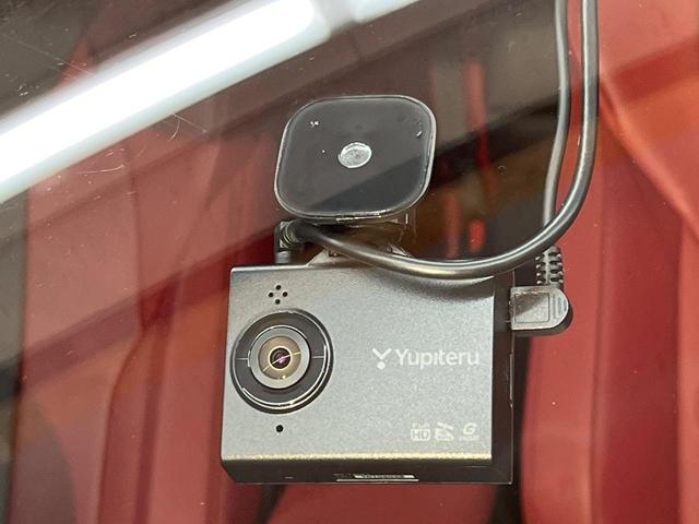 UX UX250h Fスポーツ 10型メーカー純正ナビ 全周囲カメラ プリクラッシュセーフティ レーダークルーズ 禁煙車 電動リアゲート 前席シートベンチレーション 前後ドラレコ コーナーセンサー スマートキー LEDヘッド ETC(45枚目)