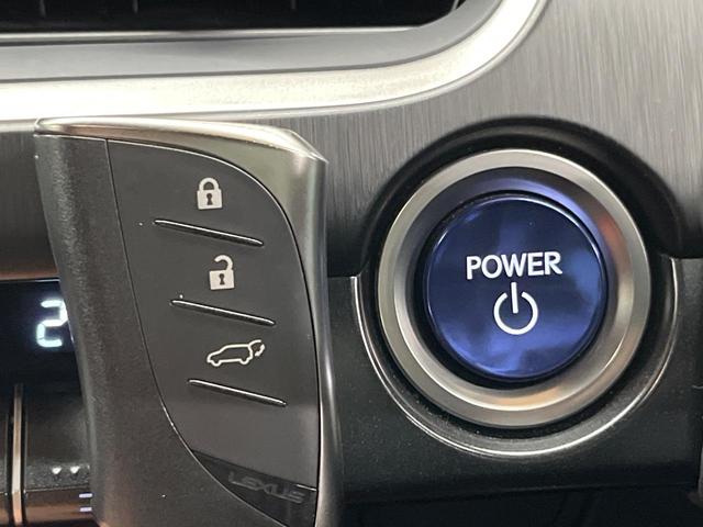 UX UX250h Fスポーツ 10型メーカー純正ナビ 全周囲カメラ プリクラッシュセーフティ レーダークルーズ 禁煙車 電動リアゲート 前席シートベンチレーション 前後ドラレコ コーナーセンサー スマートキー LEDヘッド ETC(48枚目)