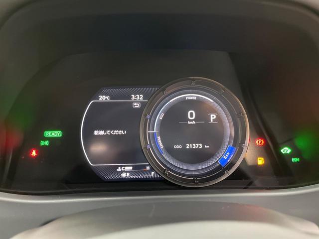 UX UX250h Fスポーツ 10型メーカー純正ナビ 全周囲カメラ プリクラッシュセーフティ レーダークルーズ 禁煙車 電動リアゲート 前席シートベンチレーション 前後ドラレコ コーナーセンサー スマートキー LEDヘッド ETC(52枚目)