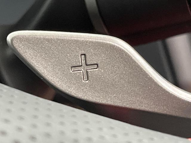 UX UX250h Fスポーツ 10型メーカー純正ナビ 全周囲カメラ プリクラッシュセーフティ レーダークルーズ 禁煙車 電動リアゲート 前席シートベンチレーション 前後ドラレコ コーナーセンサー スマートキー LEDヘッド ETC(56枚目)