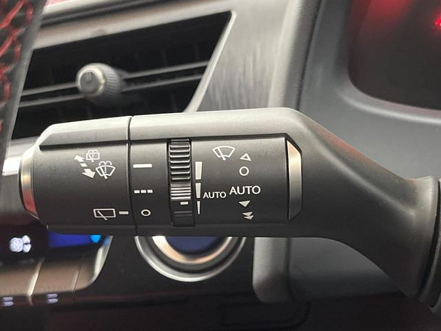 UX UX250h Fスポーツ 10型メーカー純正ナビ 全周囲カメラ プリクラッシュセーフティ レーダークルーズ 禁煙車 電動リアゲート 前席シートベンチレーション 前後ドラレコ コーナーセンサー スマートキー LEDヘッド ETC(57枚目)